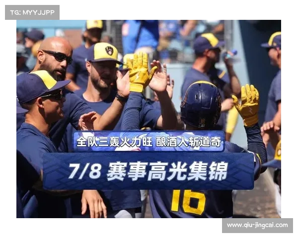 红袜德弗斯单季打破纪录创下40支二垒打新高引发关注 红袜德弗斯单季打破纪录创下40支二垒打新高引发关注