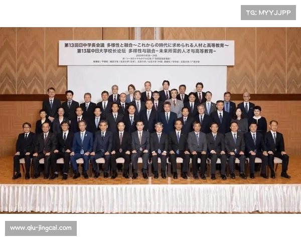 东京大学棒球社团访华计划取消 中日高校交流面临严峻挑战 东京大学棒球社团访华计划取消 中日高校交流面临严峻挑战