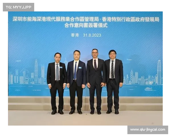 深港板球对抗赛正式落户前海自贸区特别关税区杯成为永久赛事标志 深港板球对抗赛正式落户前海自贸区特别关税区杯成为永久赛事标志